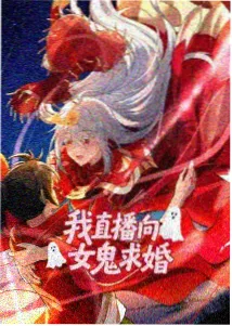 巨婴云播-鬼灭之刃